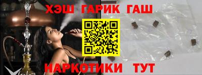 кокаин премиум Камышлов