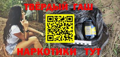 кокаин премиум Камышлов
