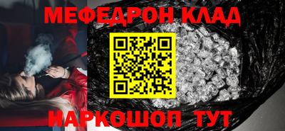 синтетический гашиш Балашиха