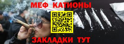 синтетический гашиш Балашиха