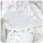 Кокаин Перу  Cocaine Peru VHQ в Новозыбкове