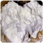 Кокаин Боливия Cocaine Bolivia  VHQ 97,1% в Новозыбкове