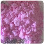 Кокаин Венесуэла  розовый  (Cocaine Venezuela)  VHQ 98.9%  в Новозыбкове