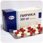 Лирика Пфайзер  Lyrica Pfrizer  (Прегабалин)  300 мг в Новозыбкове